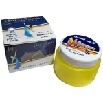 کرم ضدتعریق شهدالعسل - Image 2